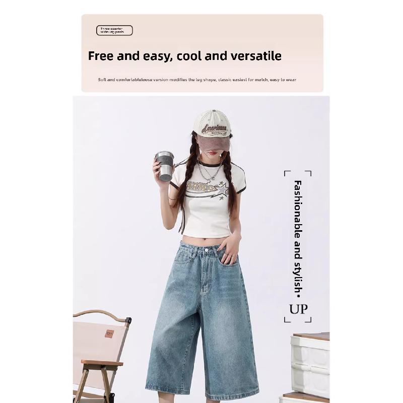 Women's Jeans 2026 Summer New Loose High-Waisted Light-Colored Straight Wide-Leg Pants