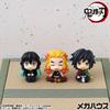 MegaHouse Look Up Demon Kimetsu No Yaiba Kyojuro Rengoku Smiling 110mm PVC Resin Painted Movable Figure Slayer Ver. [Re-release] Approx.