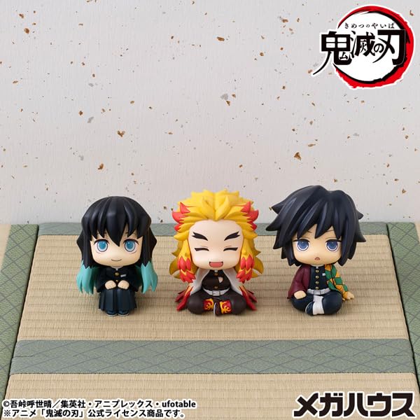 MegaHouse Look Up Demon Kimetsu No Yaiba Kyojuro Rengoku Smiling 110mm PVC Resin Painted Movable Figure Slayer Ver. [Re-release] Approx.