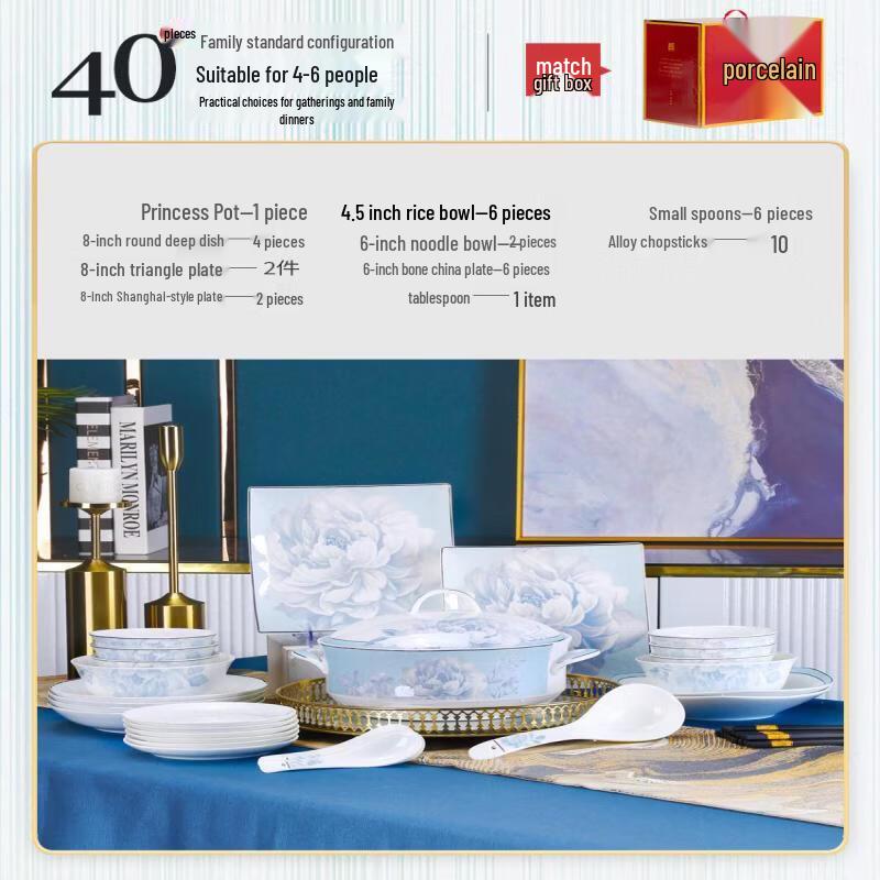 Premium 40-Piece Chinese Style Ceramic Dinnerware Set