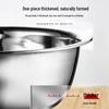 Bingyue Lebensmittelqualität 304 Extra Dicke Edelstahl Schüssel