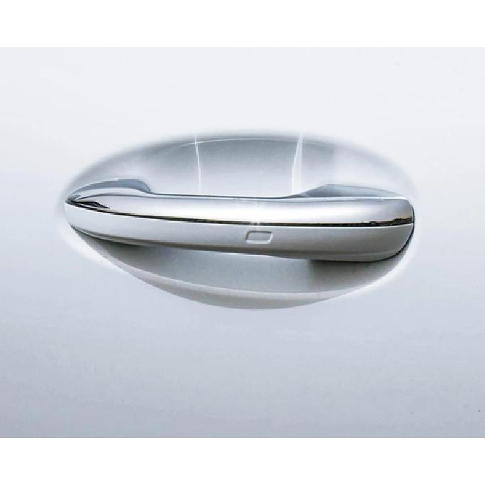 Half Pack Chrome Door Handle Lid Cover Trim For -2025 Mercedes-Benz GLC X254