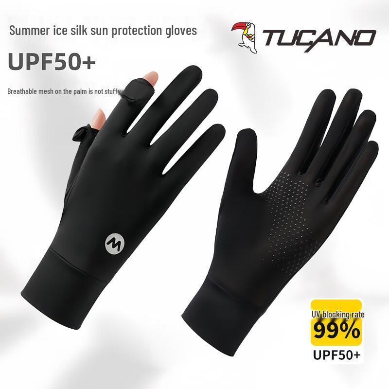 TUCANO Women s Ice Silk UV Protection Touchscreen Gloves
