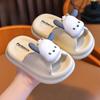 Flip-flops for Girls, Cartoon-style, Cute and Slip-resistant Indoor Soft-soled Shoes