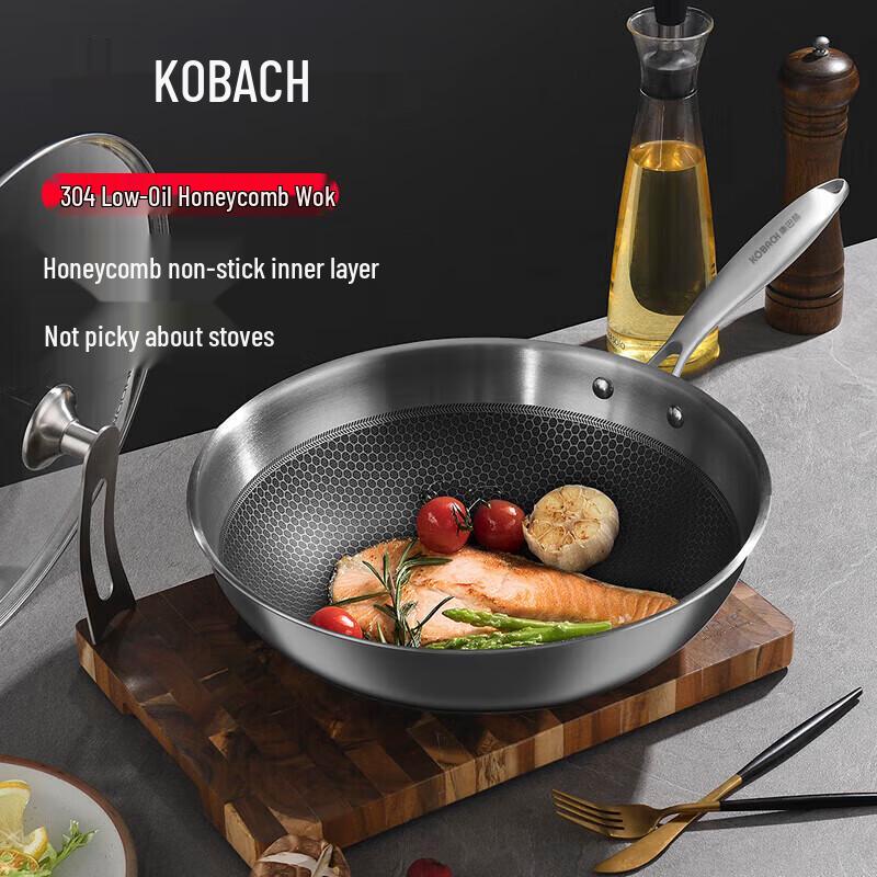 KANGBAHE 32cm 304 Stainless Steel Honeycomb Non-Stick Wok
