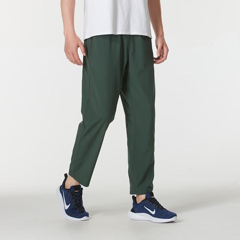 Nike Comfortable Fashion Drawstring Quick-Dry Casual Pants Men Bottoms Green FB7491-338