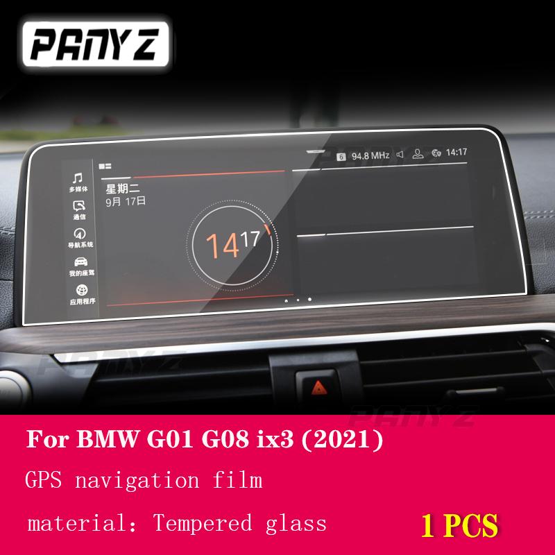 

Для BMW G08 ix3-2023 Салон автомобиля Мембрана приборной панели ЖК-экран Защитная пленка из закаленного стекла Ремонт navigation film