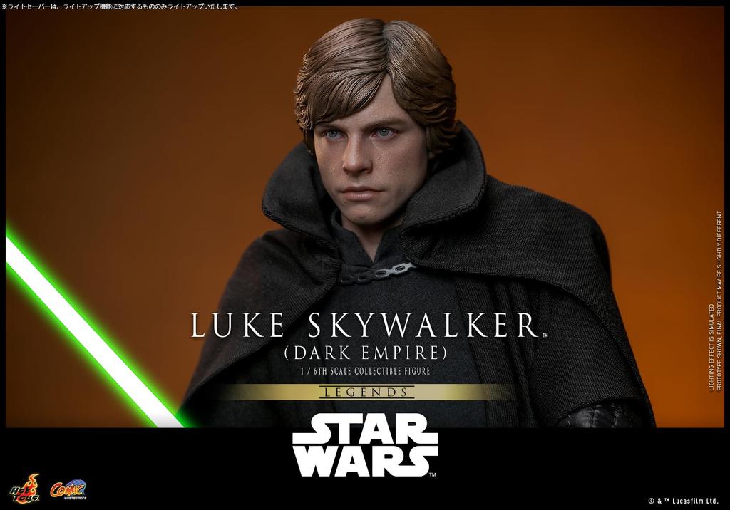 Comic Masterpiece DX Star Wars: Dark Empire Luke Skywalker 1/6 Scale Figure