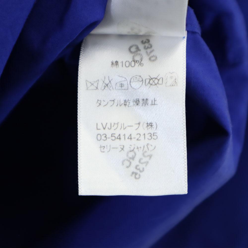 Celine Langärmiges Baumwollhemd mit Farbwechsel 36 Blau x weiß Damen Gebraucht