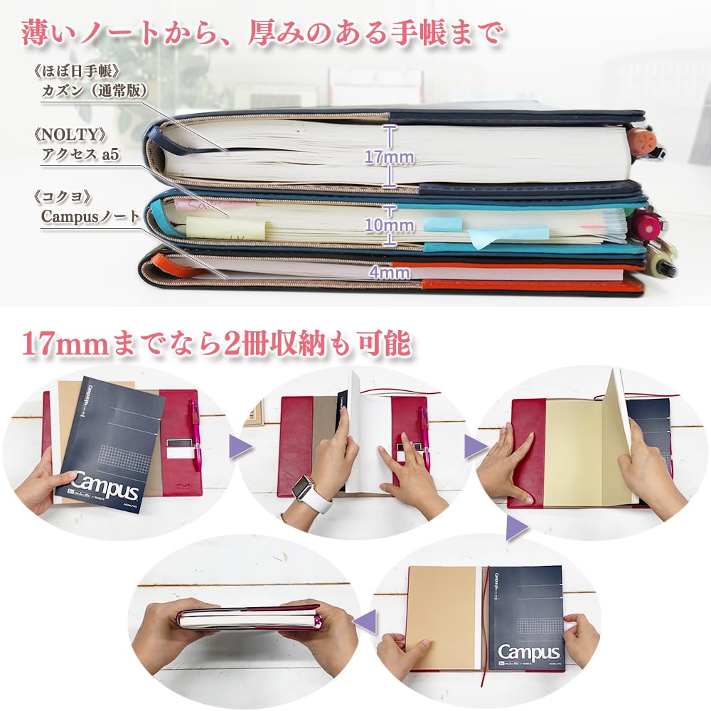 Notebook Cover A5 Size Soft Beltless Notebook Cover Genuine Leather Leather Gray Beige X (Seal Al) (06. Purple)