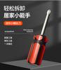 Radish Head Cross with Magnetic Screwdriver Distribution Tool Screwdriver Cross Screwdriver