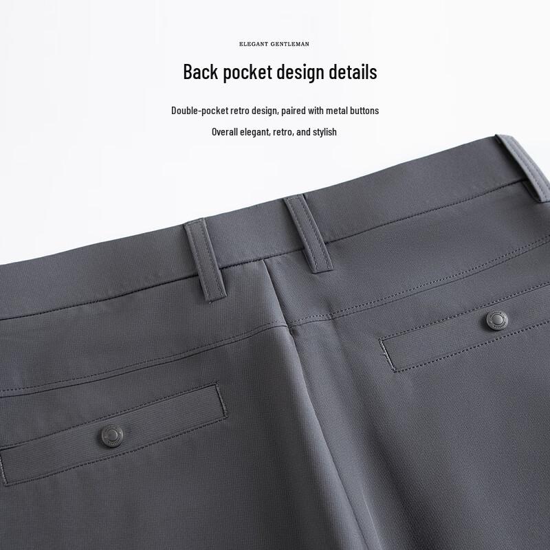 Shanshan Men's Lightweight 4-Way Stretch Straight-Leg Business Casual Pants