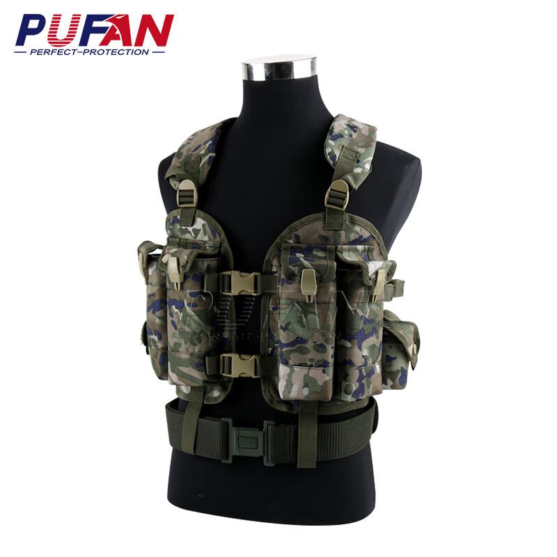 Боевой жилет PUFAN 95 с подсумкой для боеприпасов