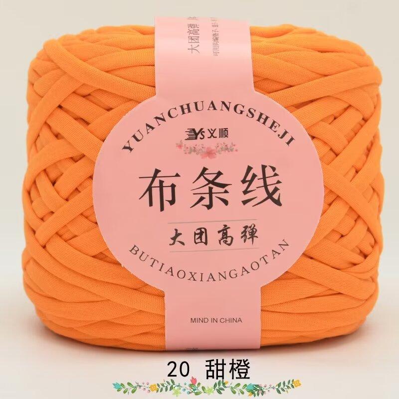 No. 6 Lace Thread Silk Cotton Linen Cotton Thread Hand-Knitted Doll Material Pack Diy Crochet Wool Ball Clothes Thread
