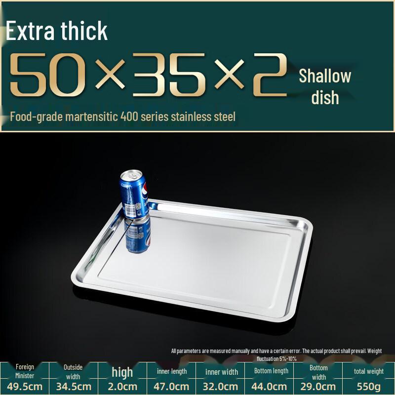 LIEI Stainless Steel Rectangular Serving Tray