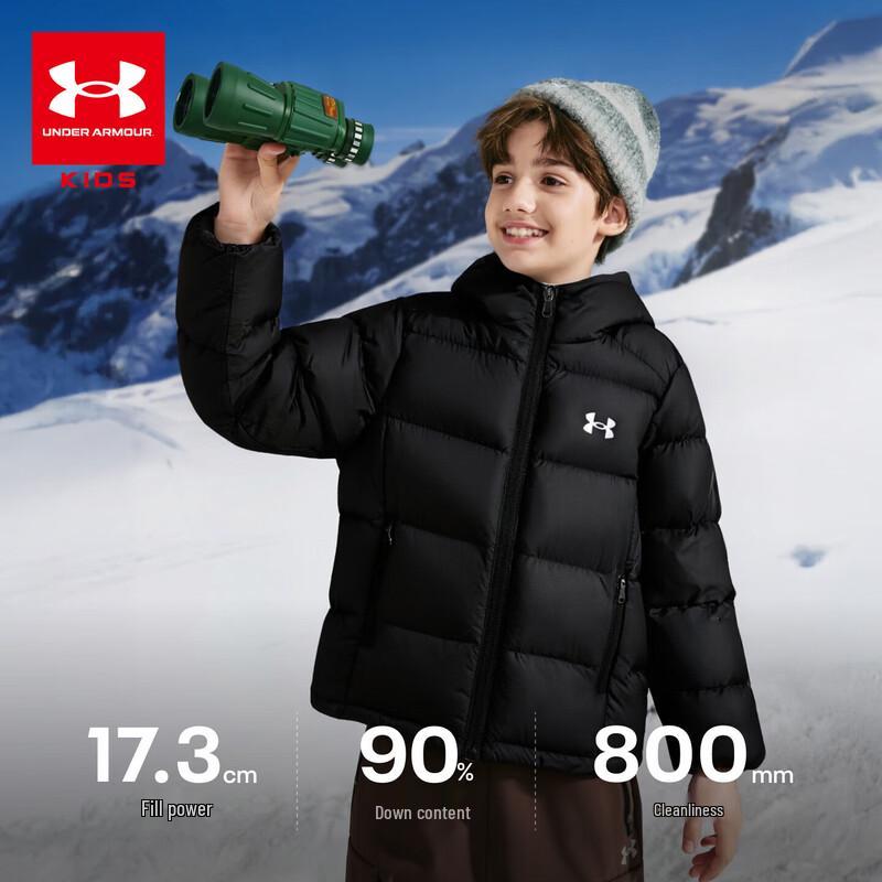 Under Armour Kids' Unisex Down Puffer Jacket