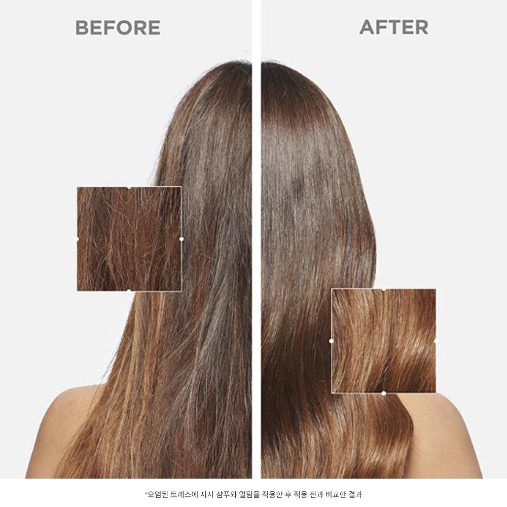 [KERASTASE] Elixir Ultime L'Huile Originale High-Shine Hair Oil 30ml