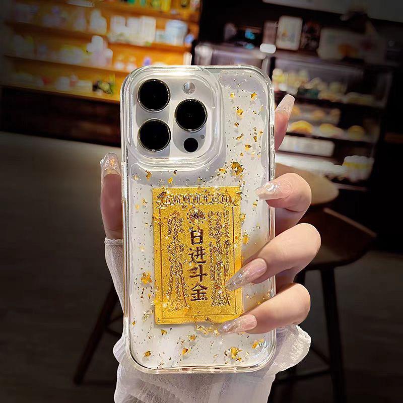 Rijin Dou Jin Iphone 17Pro Mobile Phone Case Is Suitable For Gold Leaf New Year Creative Apple 15Pro Transparent 14 Soft Case