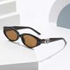 2026 Retro Polygonal Cat Eye Sunglasses for Men & Women - UV Protection, High-End Small Frame