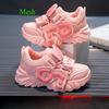 Nuevos Zapatos Deportivos Transpirables para Niños para Primavera y Otoño, Zapatos Antideslizantes Combinables para Niños y Niñas