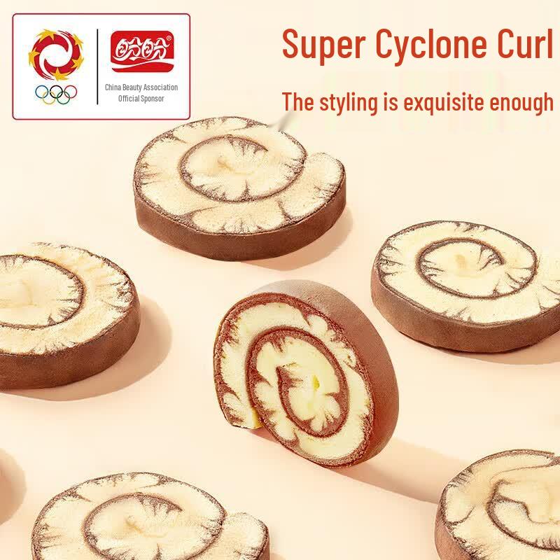 Panpan Cocoa Flavor Sandwich Cake Rolls
