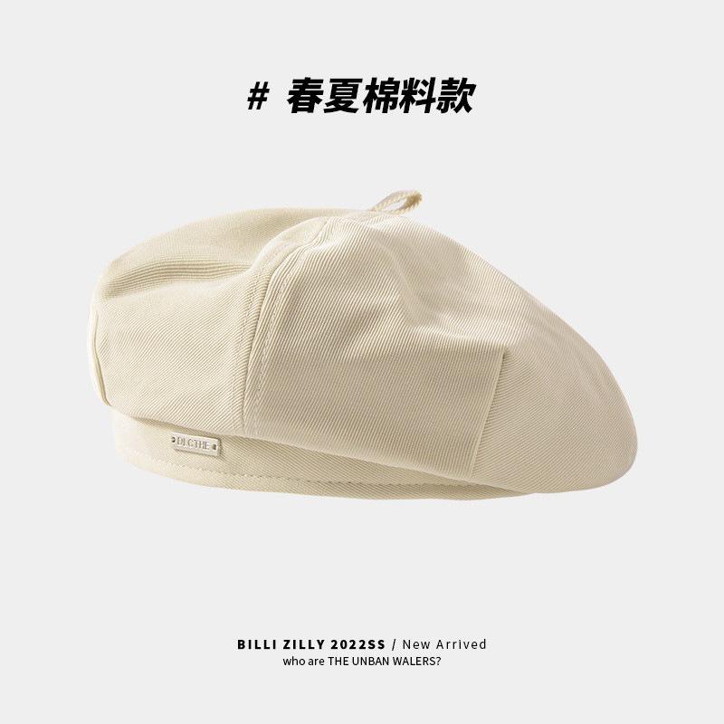 Casual Sun Artist Beret Hat Cotton French Beret Hat
