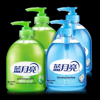 Blue Moon Hand Soap Combo Pack