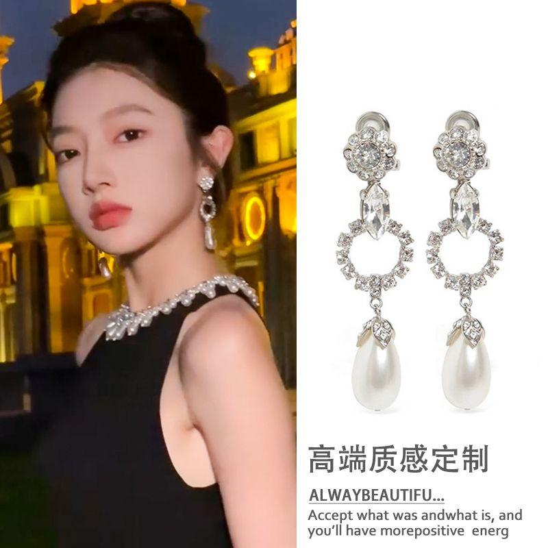 

Song Renhe Same Style Baroque Stud Earrings Women s Super Flash Pearl Earrings Long Elegant Socialite Earrings Dinner Earrings Image color