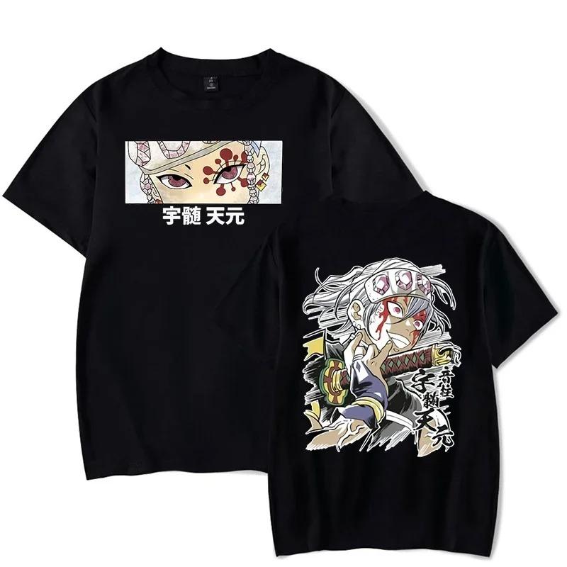 

25 New Hot Anime Demon Slayer Kimetsu No Yaiba Personality Trendy Cool Graphic Printed T-Shirts Fashion Harajuku Tees Gifts Tops S