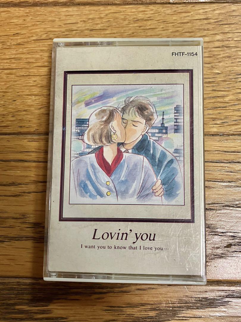 

[USED] Lovin you Cassette Tape Special Price Used