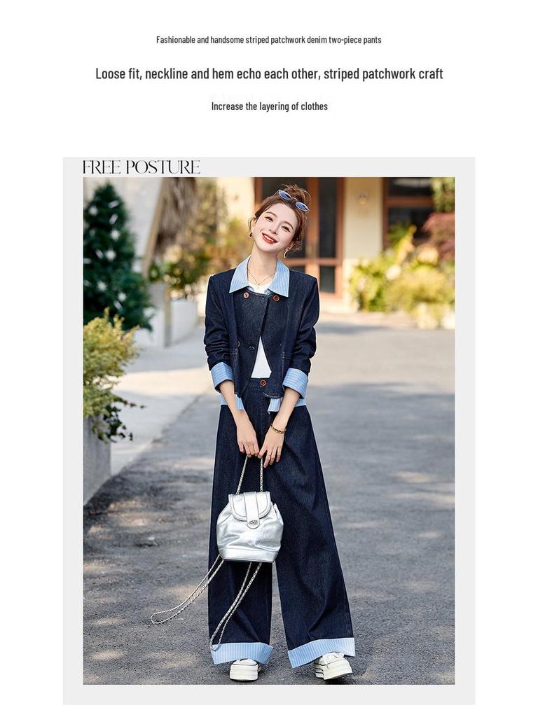 Spring 2025 Women's Fashionable Denim Jacket & Pants Two-Piece Set