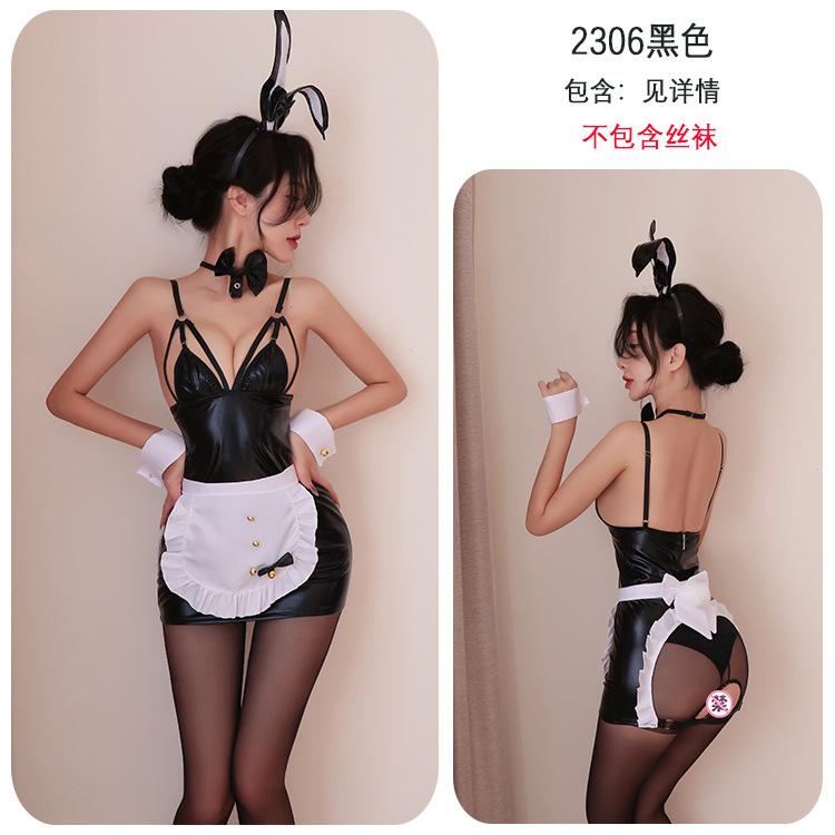Sex Lingerie Patent Leather Maid Outfit Pure Desire Uniform Two-dimensional Bunny Girl Cosplay Woman
