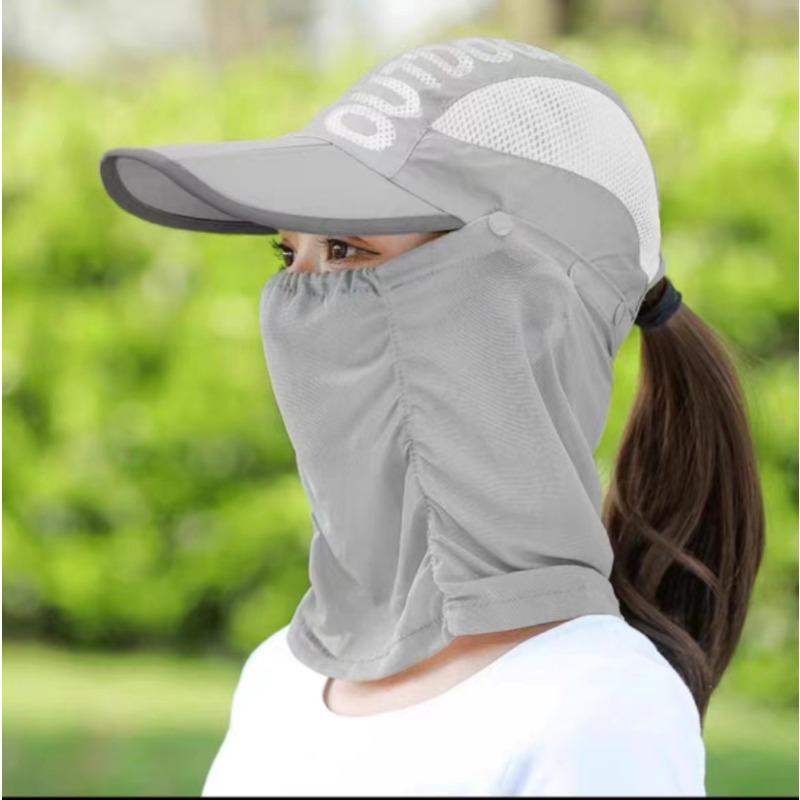 

1pc Women S Sun Hat,Lightweight Portable Mask Hat,Foldable for Storage,Dust-Proof Hat for Adventures,Versatile Outdoor Sun Hats One Size светло-серый