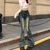 American Retro Design Horseshoe Pants Women's High Waist Slim Fit and Thin Versatile High Street Trend Micro-pull Jeans
