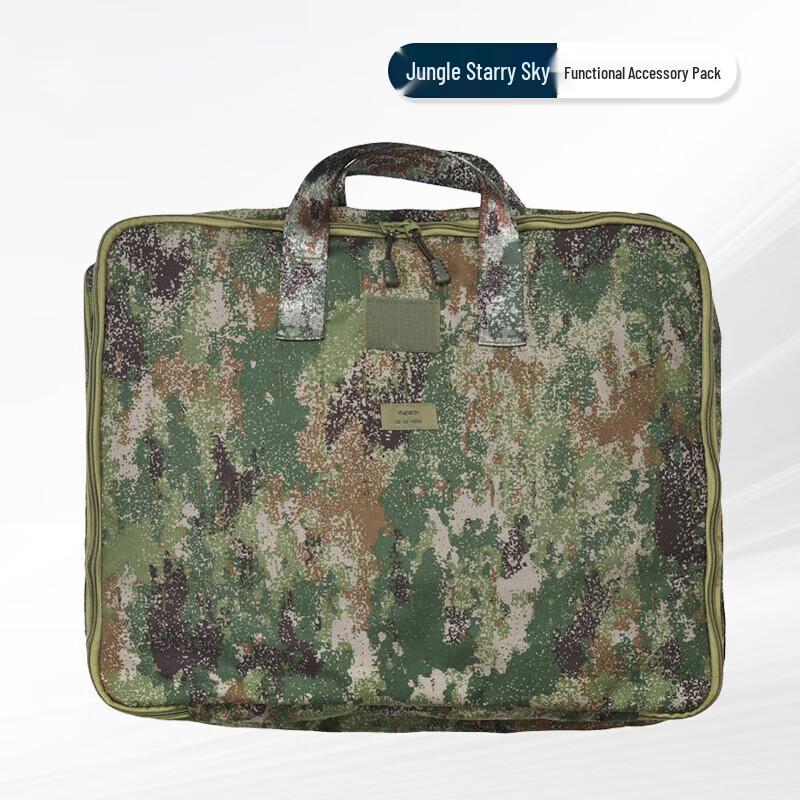 Assaulter Tactical & Outdoor Modular Carry Gear