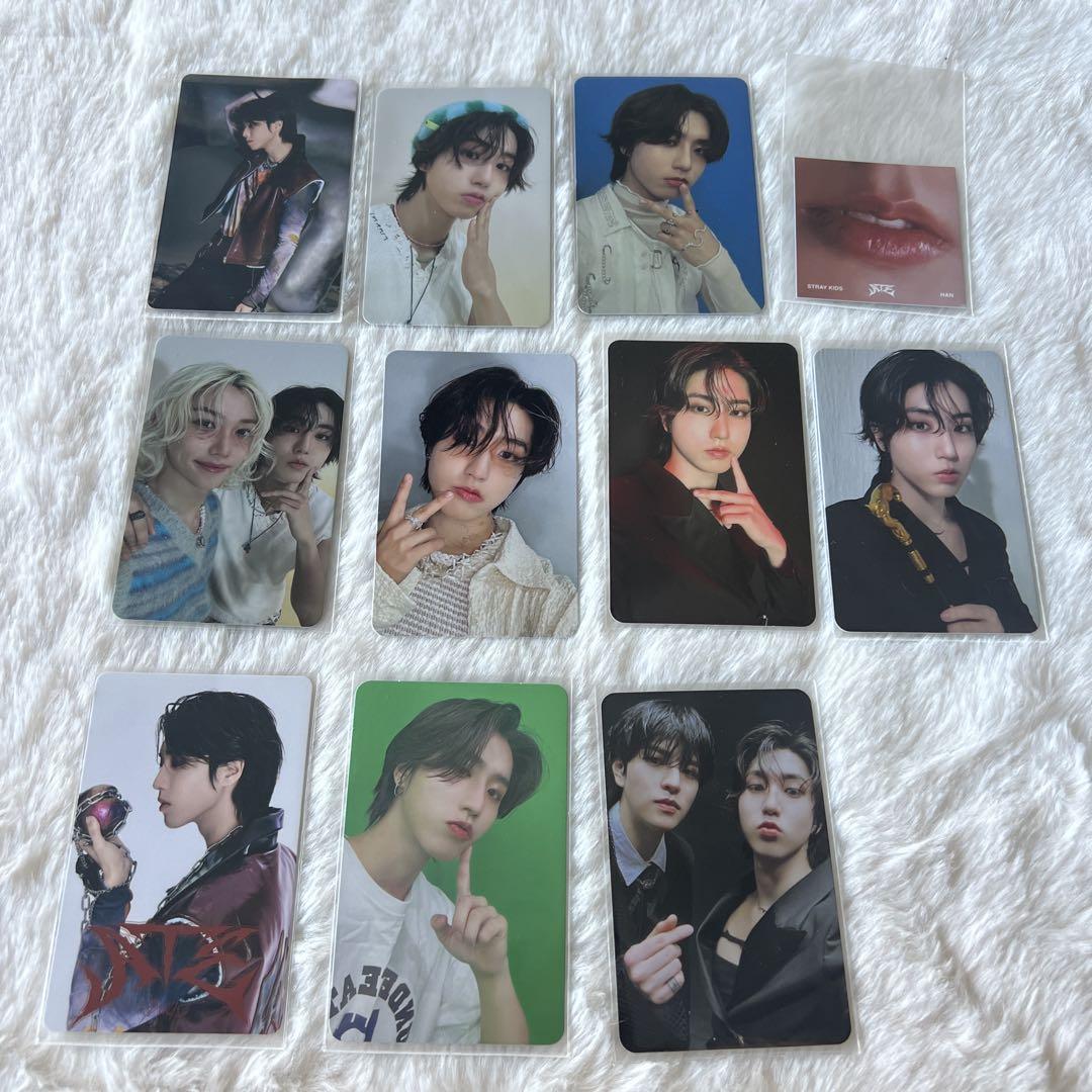 

[USED] Stray Kids Han Enclosed ATE 11-Piece Set