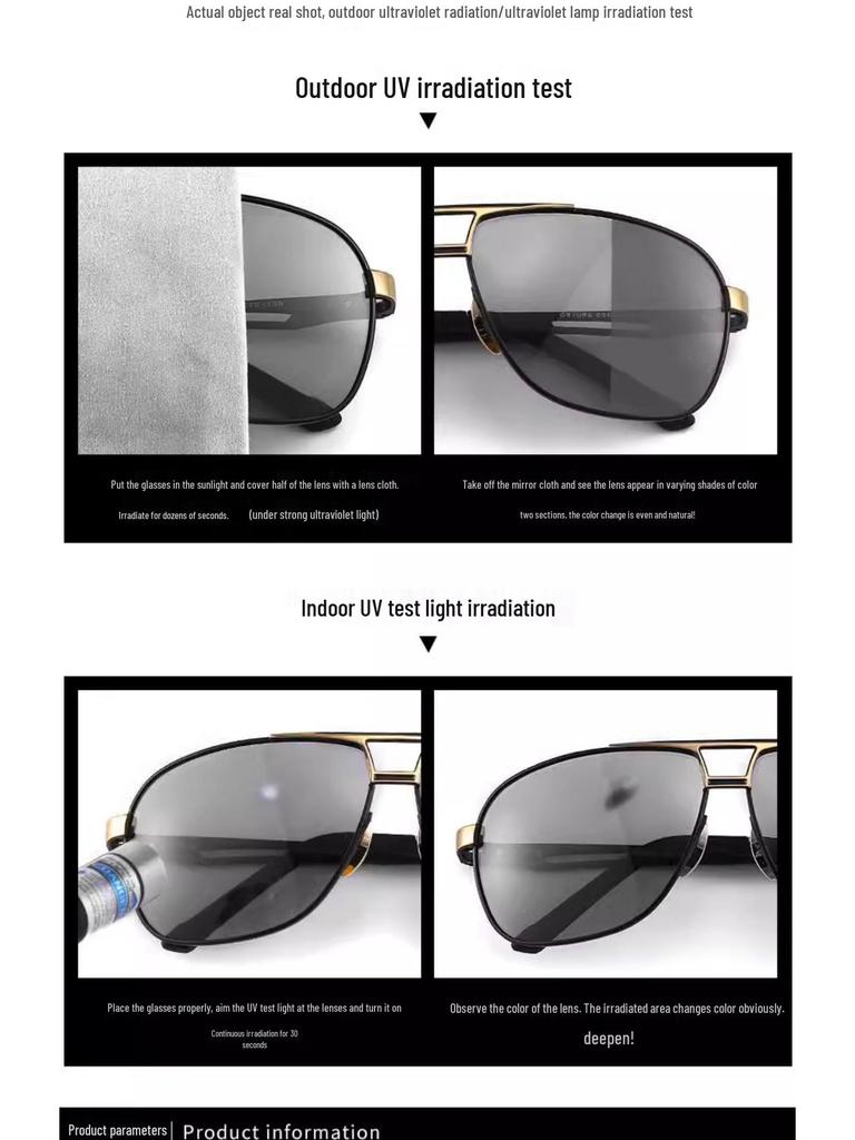 Men's Polarized Day & Night Sunglasses: Anti-UV HD for Driving & Fishing