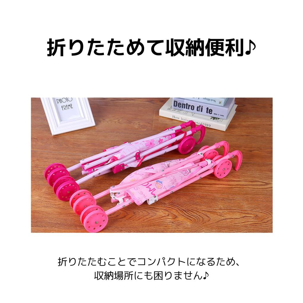 Stroller for Pretend Convenient Portable Bear Mel-chan Dolls, Foldable, Play, Childcare, Lightweight, Cute, Small, Space-Saving, Storage, Lightweight,