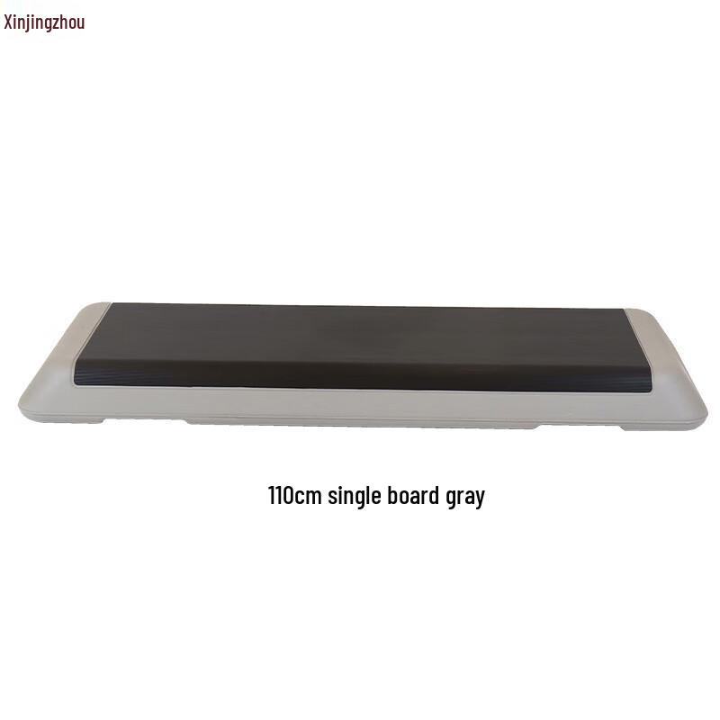 Adjustable Aerobic Fitness Step Board