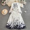 Women's Casual Knitted Suspender Long Skirt