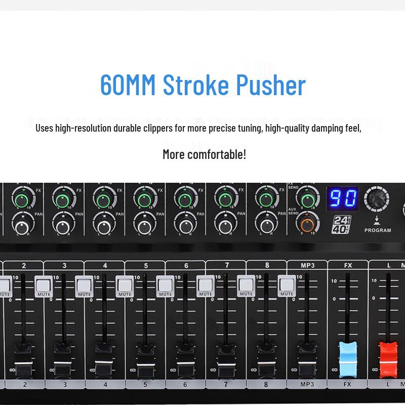 Runpu RP-TY8-G200W Professional 8-Channel Mixer Amplifier (CN Version)