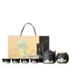 Nordic Green Mountain Black Pottery Kung Fu Tea Set