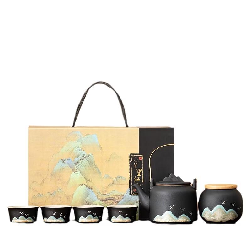 Nordic Green Mountain Black Pottery Kung Fu Tea Set
