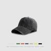 2024 Summer Distressed Washed Cotton Baseball Cap, 38 Colors, Custom Embroidery, Sunshade & UV Protection