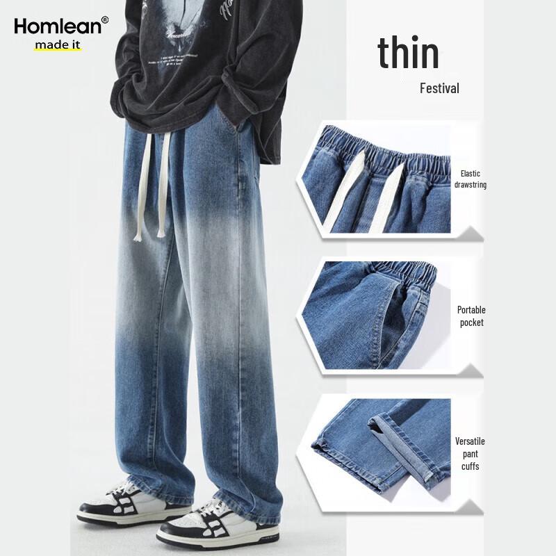 Homlean Herren SS506 Jeans im amerikanischen Retro-Loose-Stil