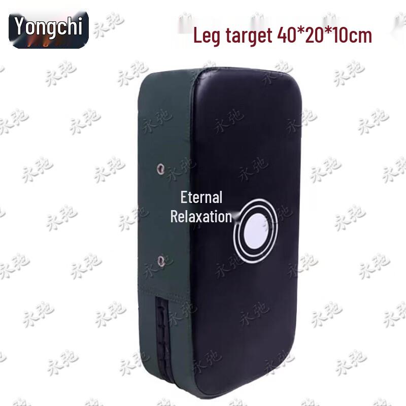 Yongchi Combat Sports Protective Gear & Training Equipment