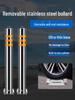 Stainless Steel Reflective Bollard: Thickened Anti-Collision Road Post, 304 Steel Parking Space Isolation Post.
