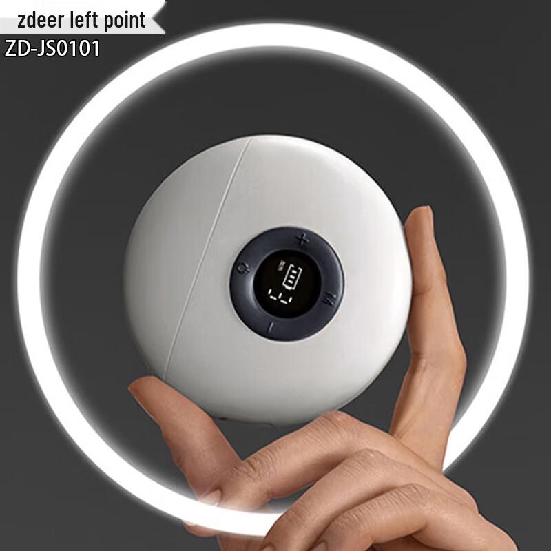 Zuodian Red Bianstone Therapy Massager