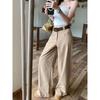 Kumikumi Retro Elegant Draped Casual Pants Women Fall New Arrival Low Waist Slim Looking Loose Pants Mop Pants Pants