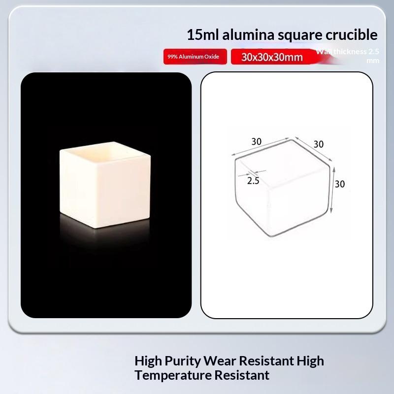 1Pcs High Purity High Temperature Resistant Multiple Sizes Ceramic Crucible 99% Alumina Square Crucible For Laboratory